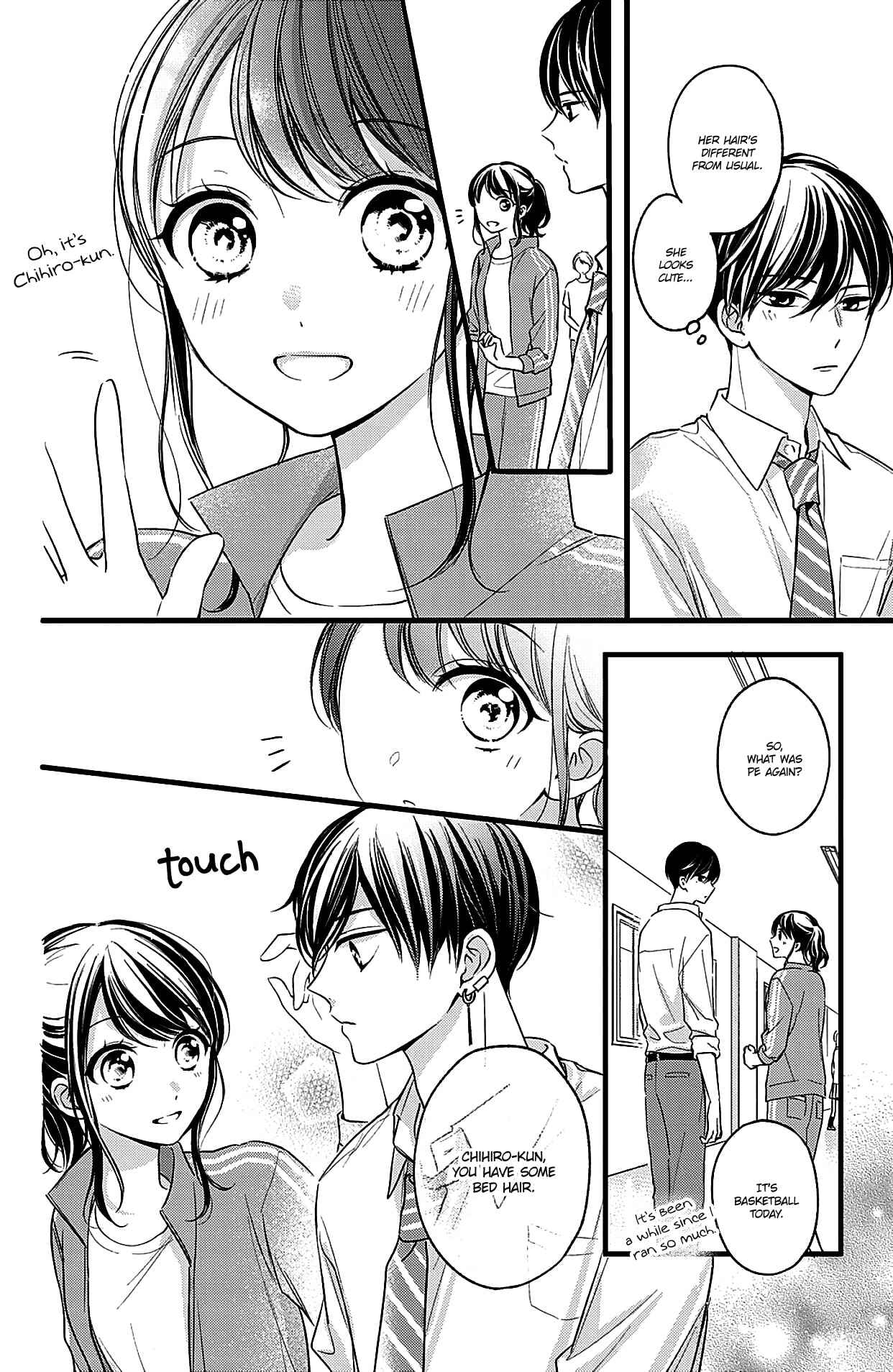 Page 2 Chapter 8.5 Chihiro-kun wa, Atashi Holic.