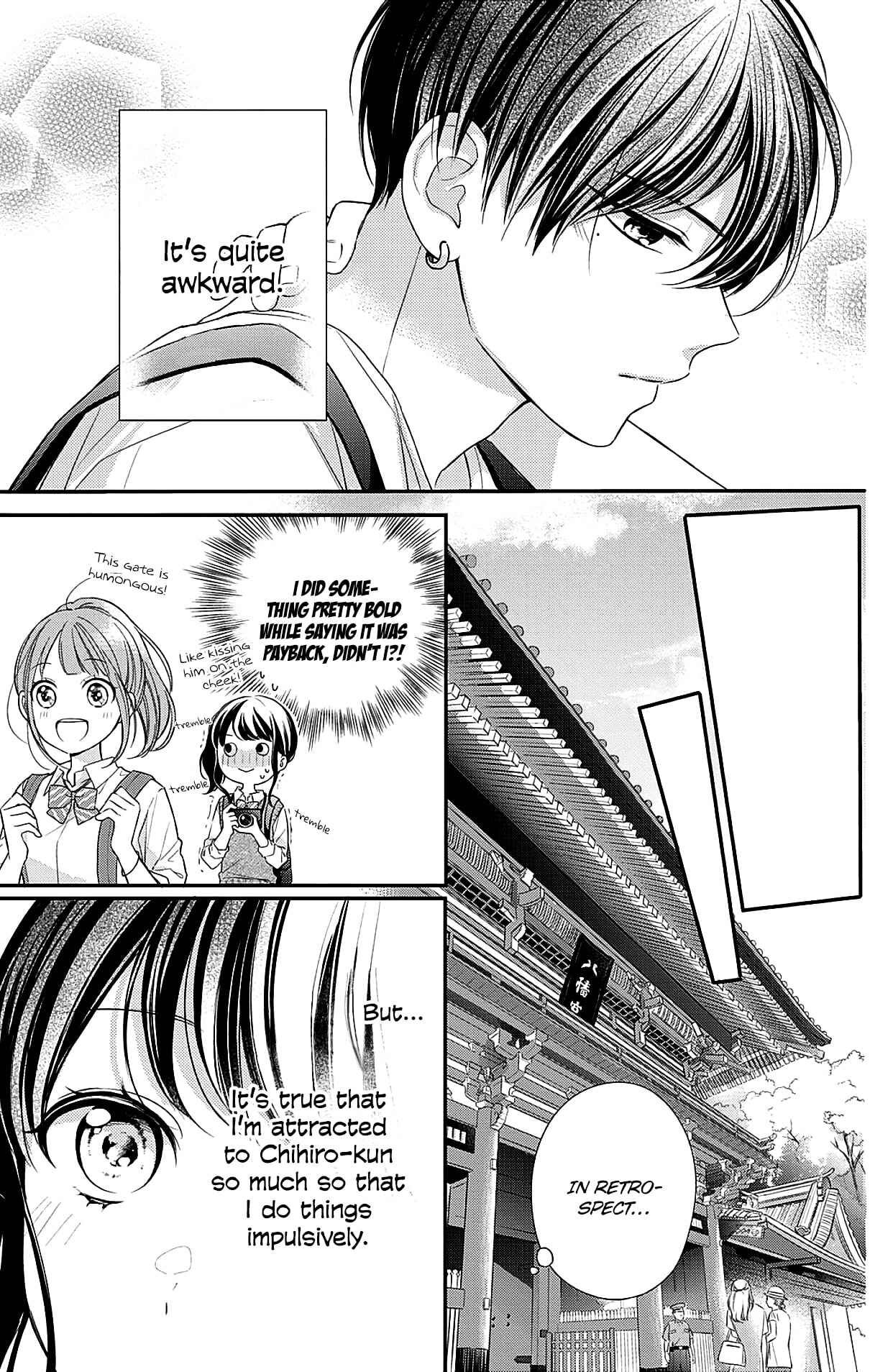 Page 12 Chapter 5 Chihiro-kun wa, Atashi Holic.