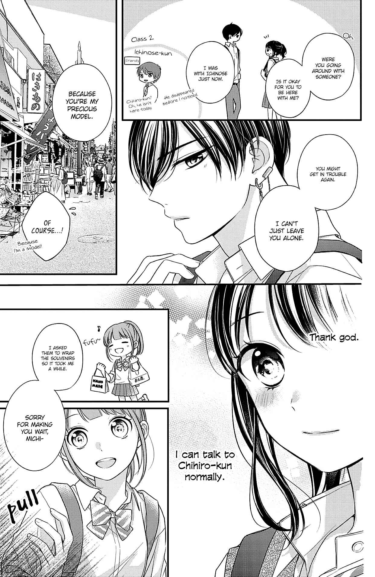 Page 18 Chapter 5 Chihiro-kun wa, Atashi Holic.