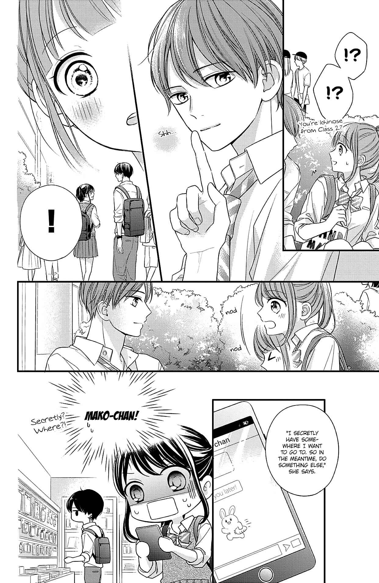 Page 19 Chapter 5 Chihiro-kun wa, Atashi Holic.