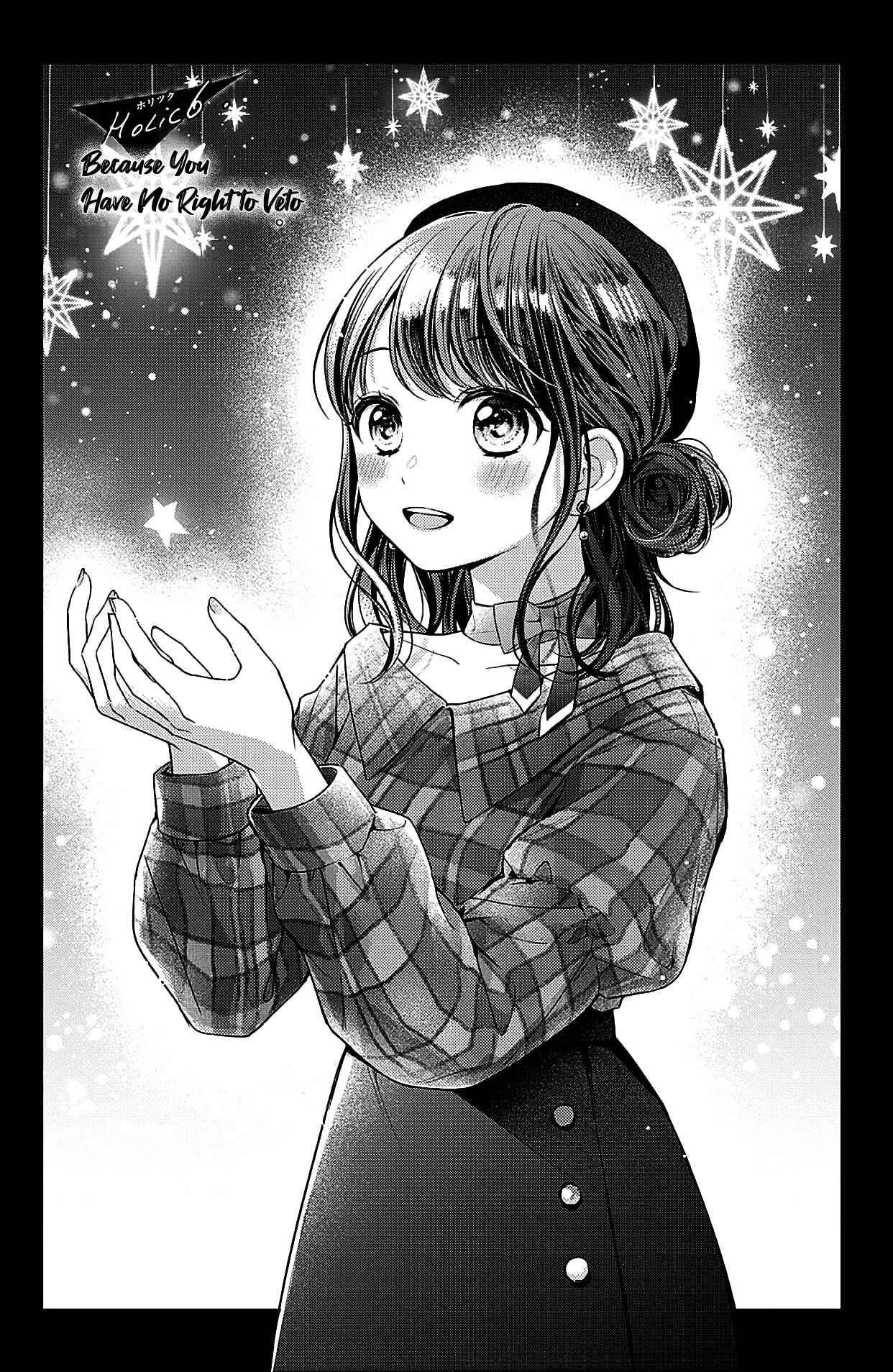 Page 1 Chapter 6 Chihiro-kun wa, Atashi Holic.