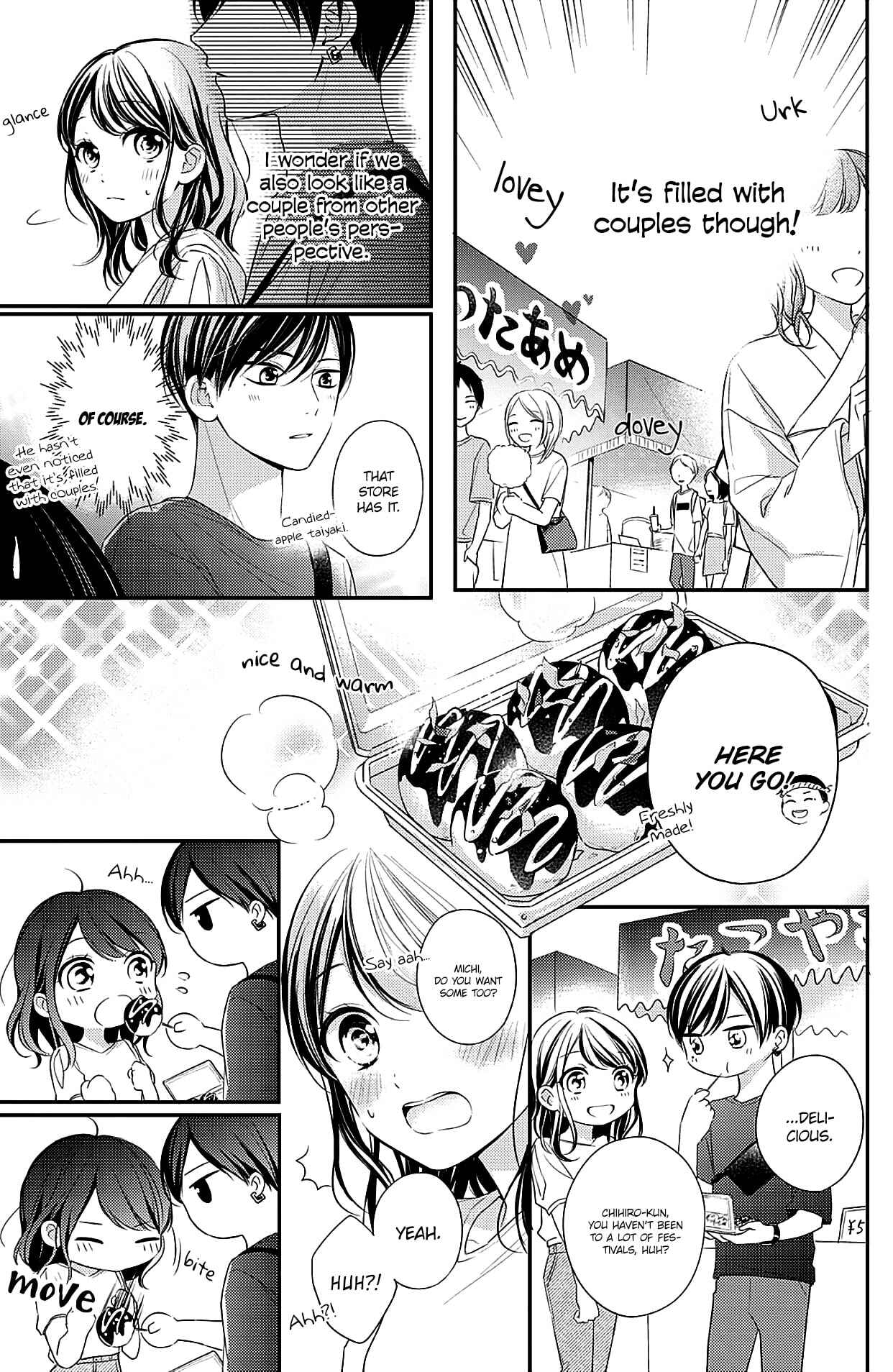 Page 19 Chapter 6 Chihiro-kun wa, Atashi Holic.