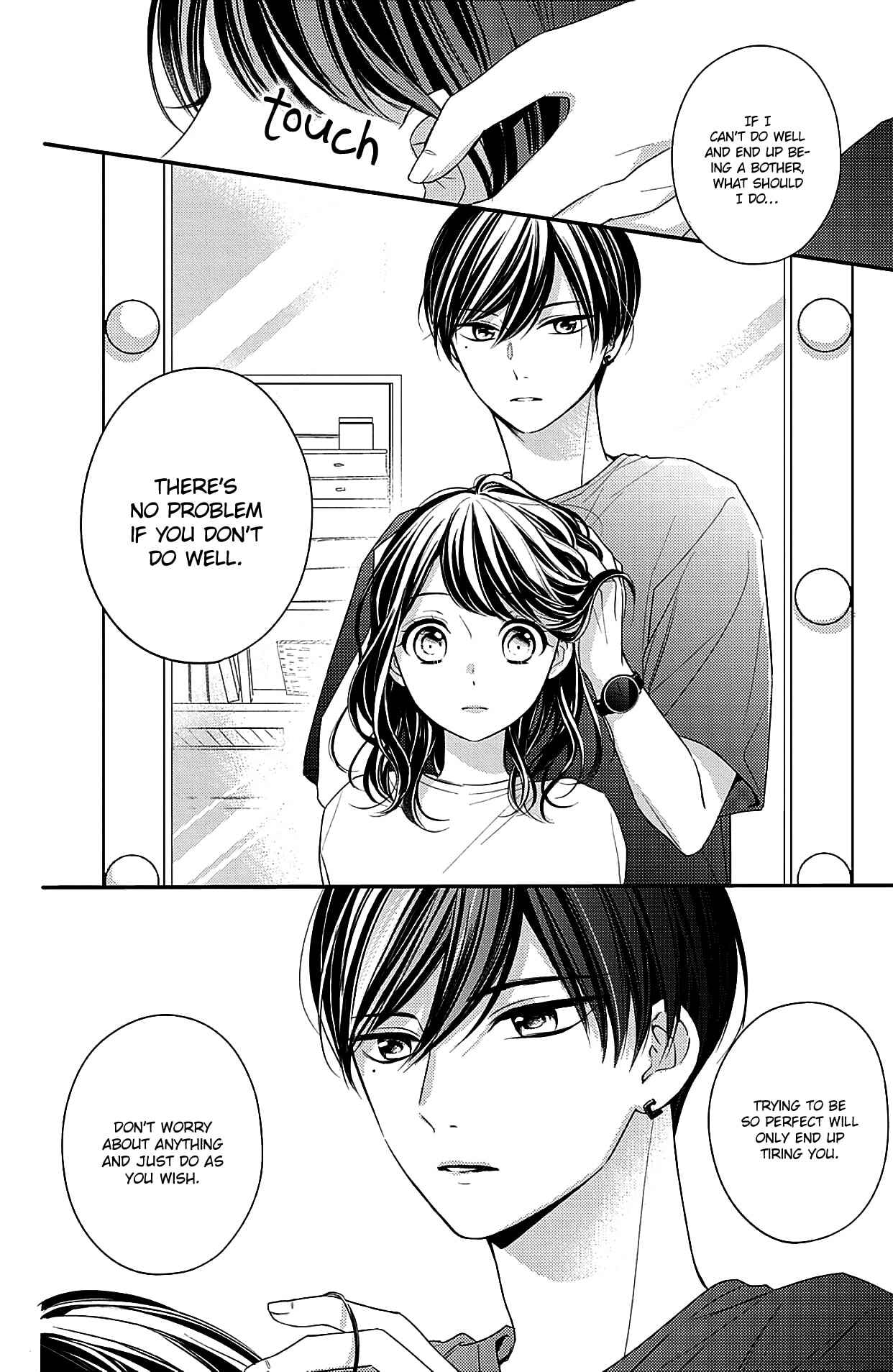 Page 6 Chapter 6 Chihiro-kun wa, Atashi Holic.