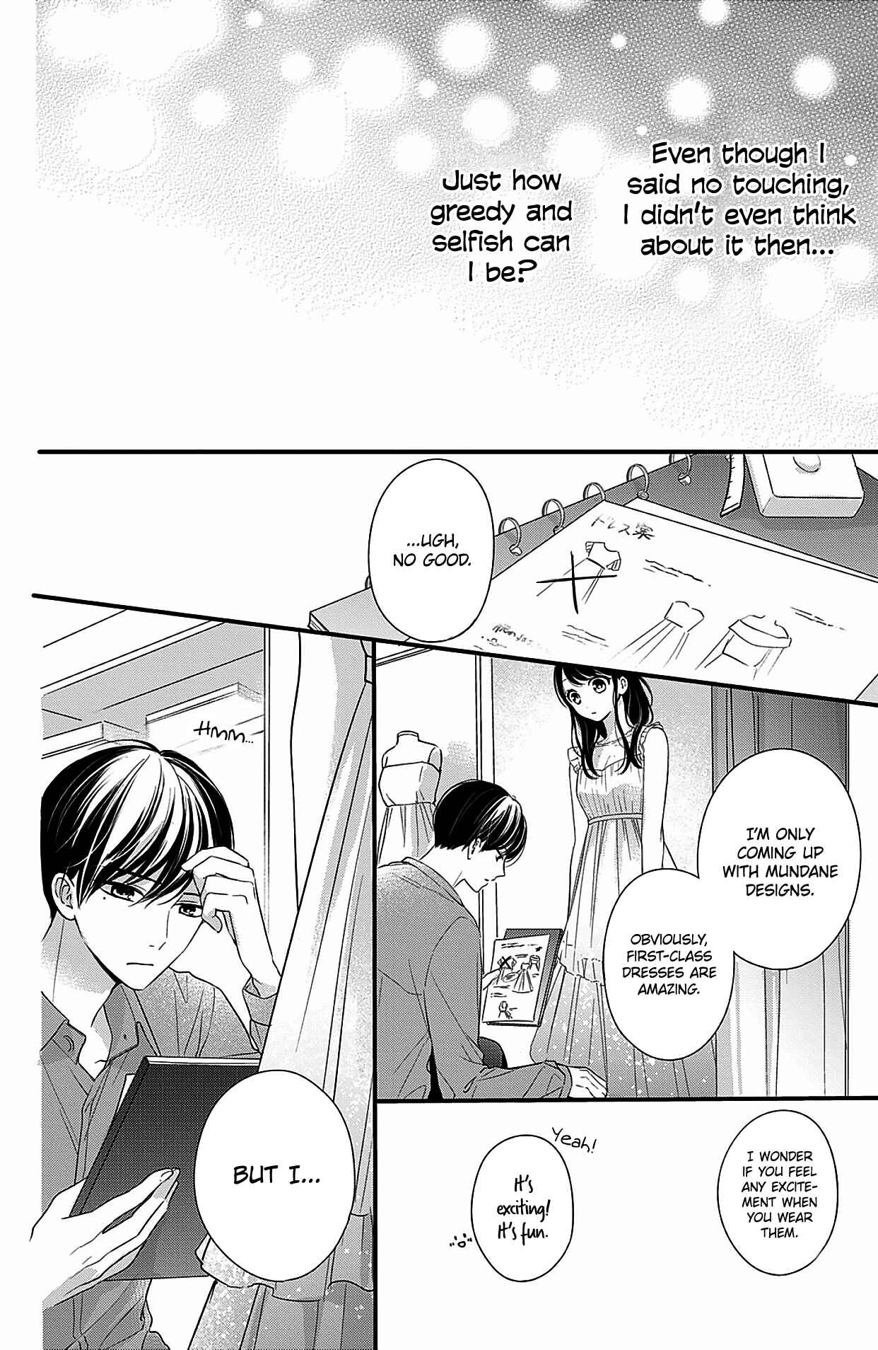 Page 16 Chapter 11 Chihiro-kun wa, Atashi Holic.