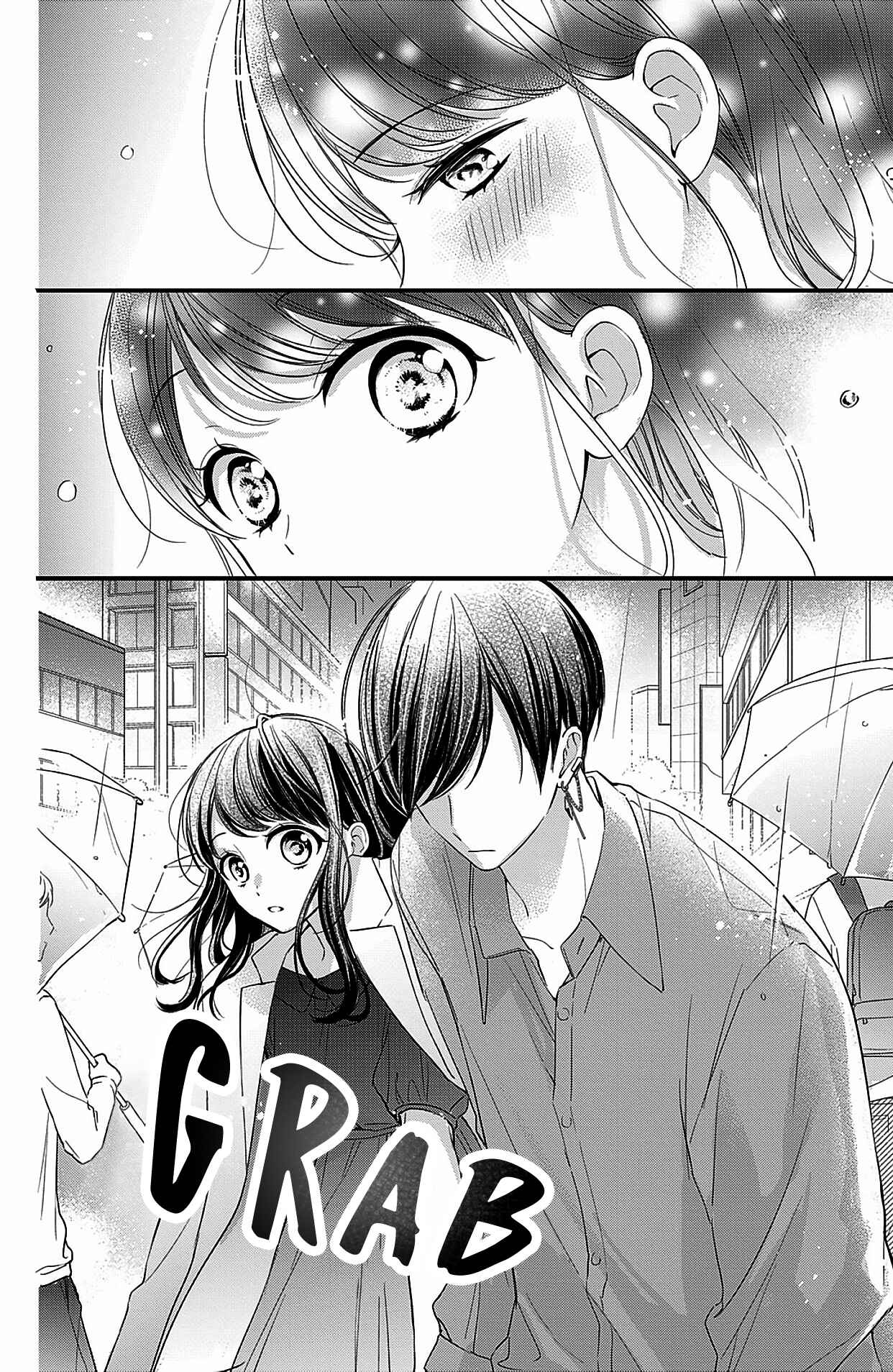 Page 24 Chapter 11 Chihiro-kun wa, Atashi Holic.