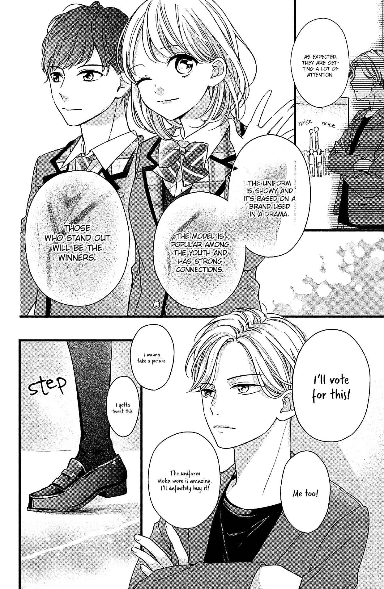 Page 24 Chapter 3 Chihiro-kun wa, Atashi Holic.