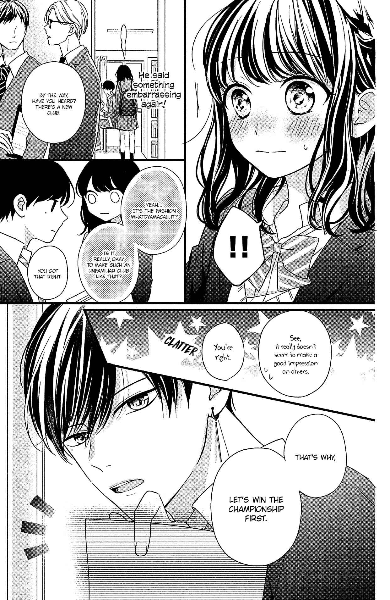 Page 3 Chapter 3 Chihiro-kun wa, Atashi Holic.