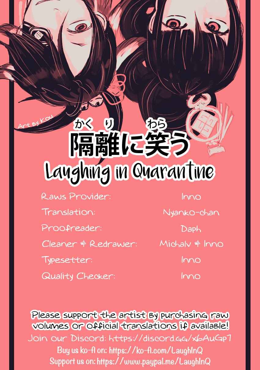 Page 35 Chapter 3 Chihiro-kun wa, Atashi Holic.