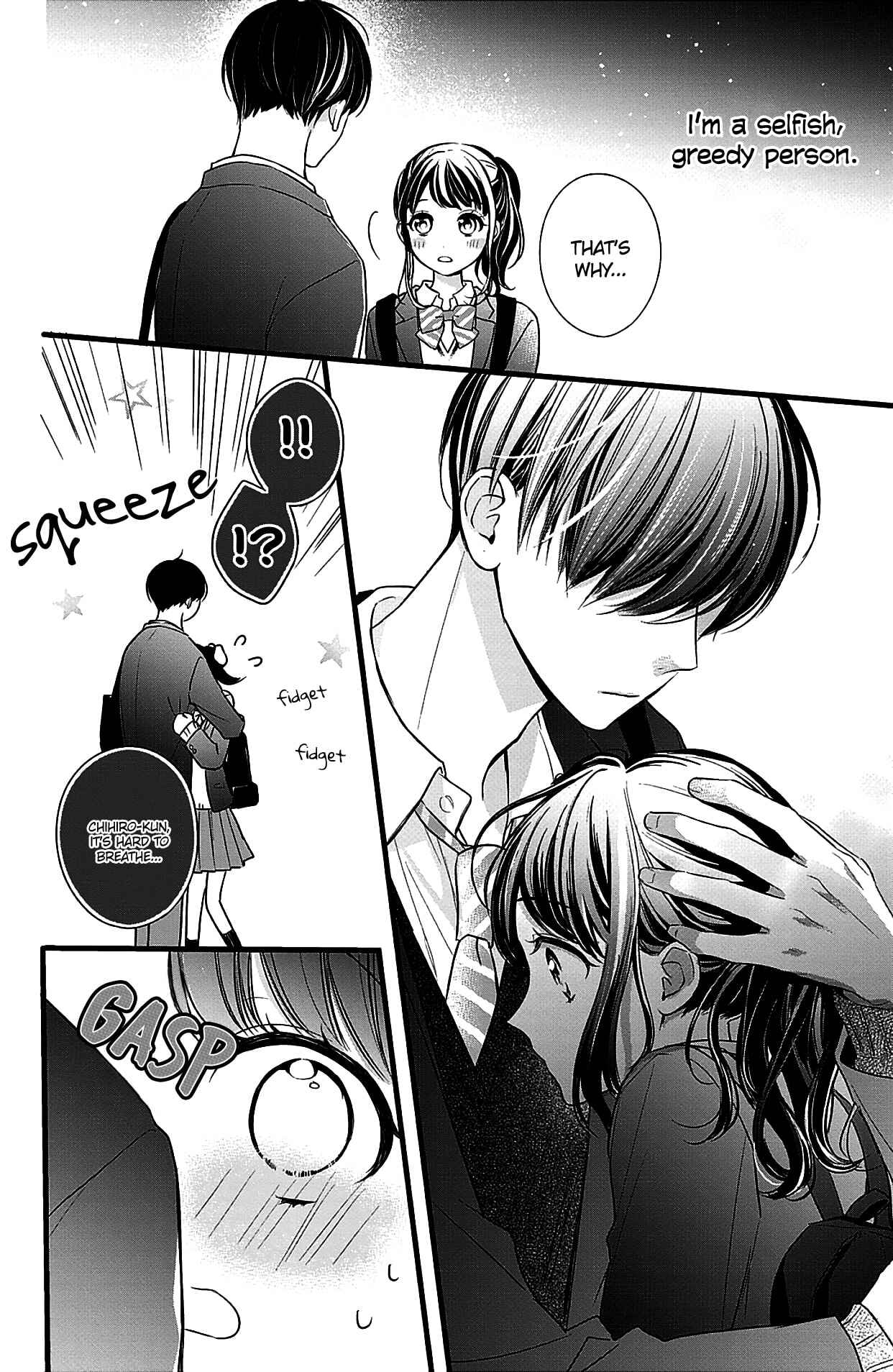Page 25 Chapter 8 Chihiro-kun wa, Atashi Holic.
