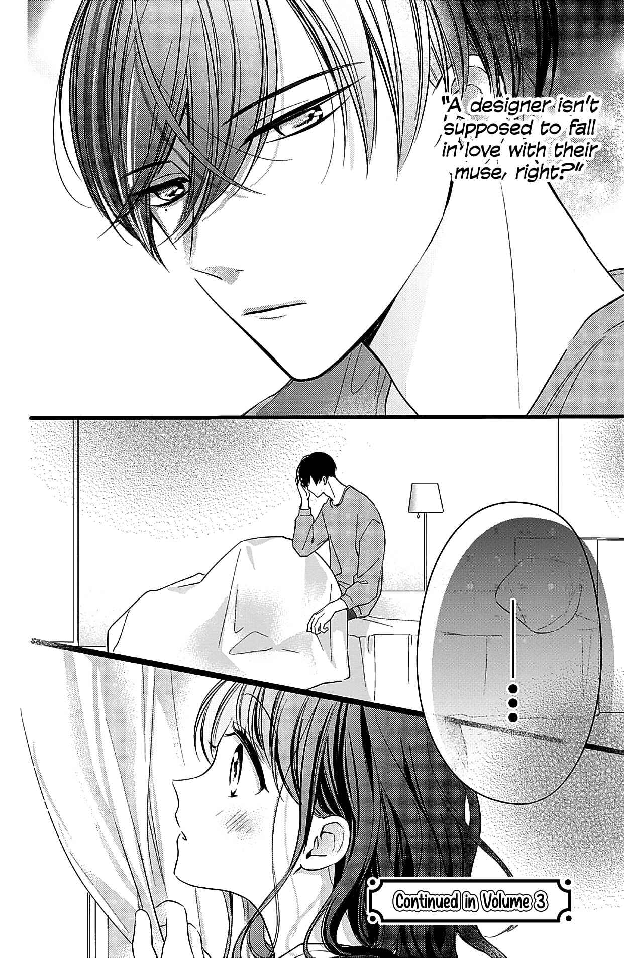 Page 31 Chapter 8 Chihiro-kun wa, Atashi Holic.