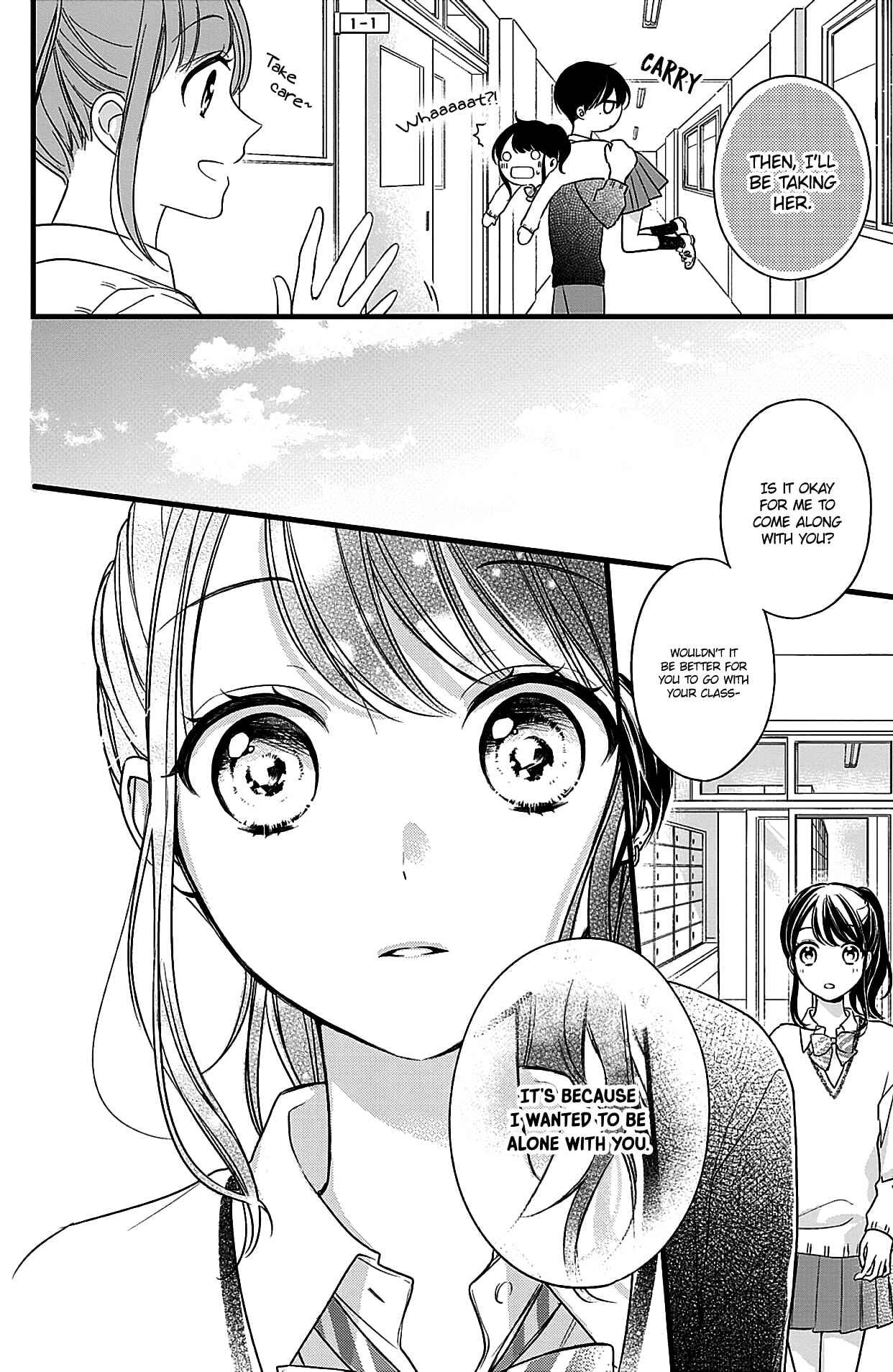 Page 6 Chapter 8 Chihiro-kun wa, Atashi Holic.