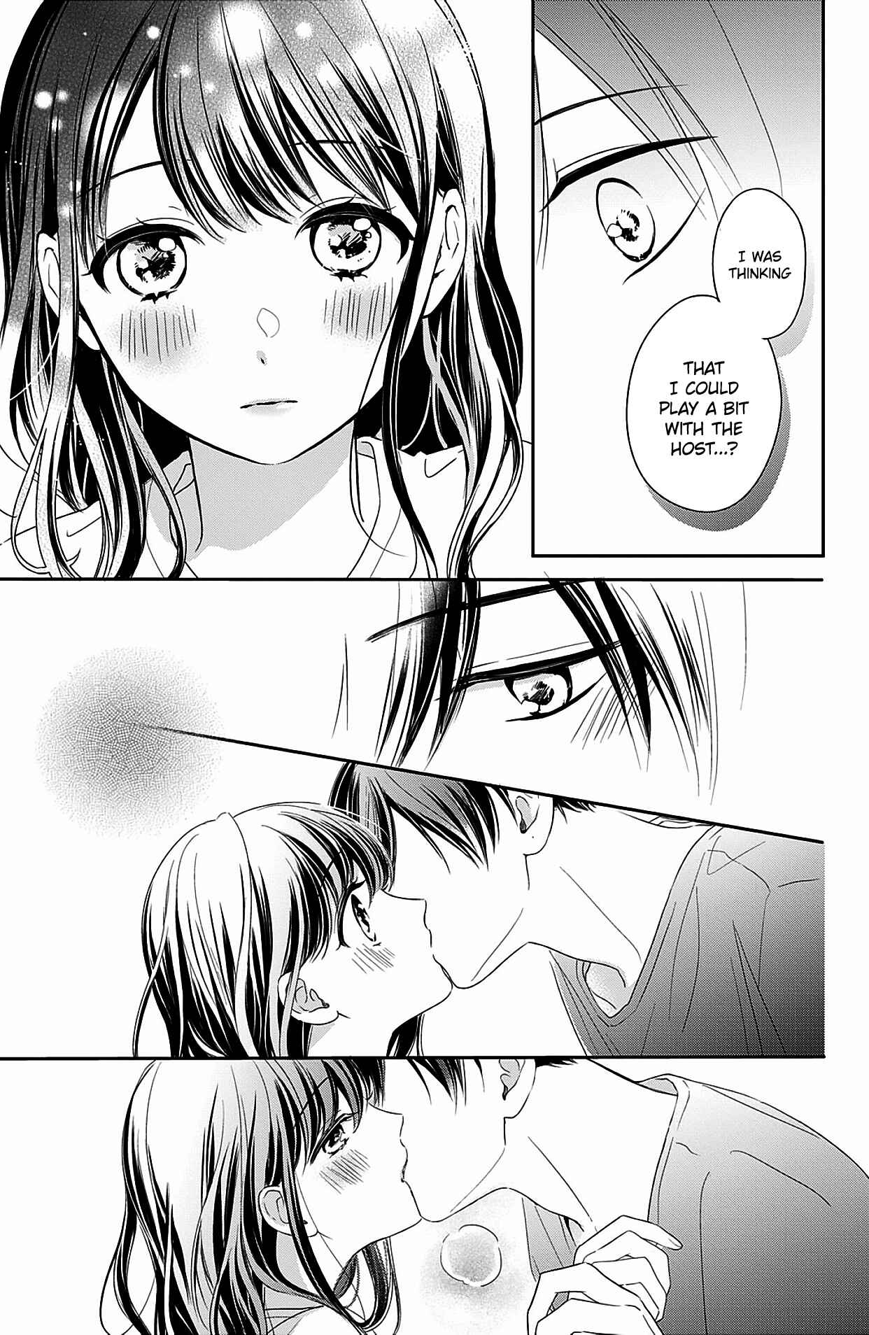 Page 3 Chapter 12.5 Chihiro-kun wa, Atashi Holic.