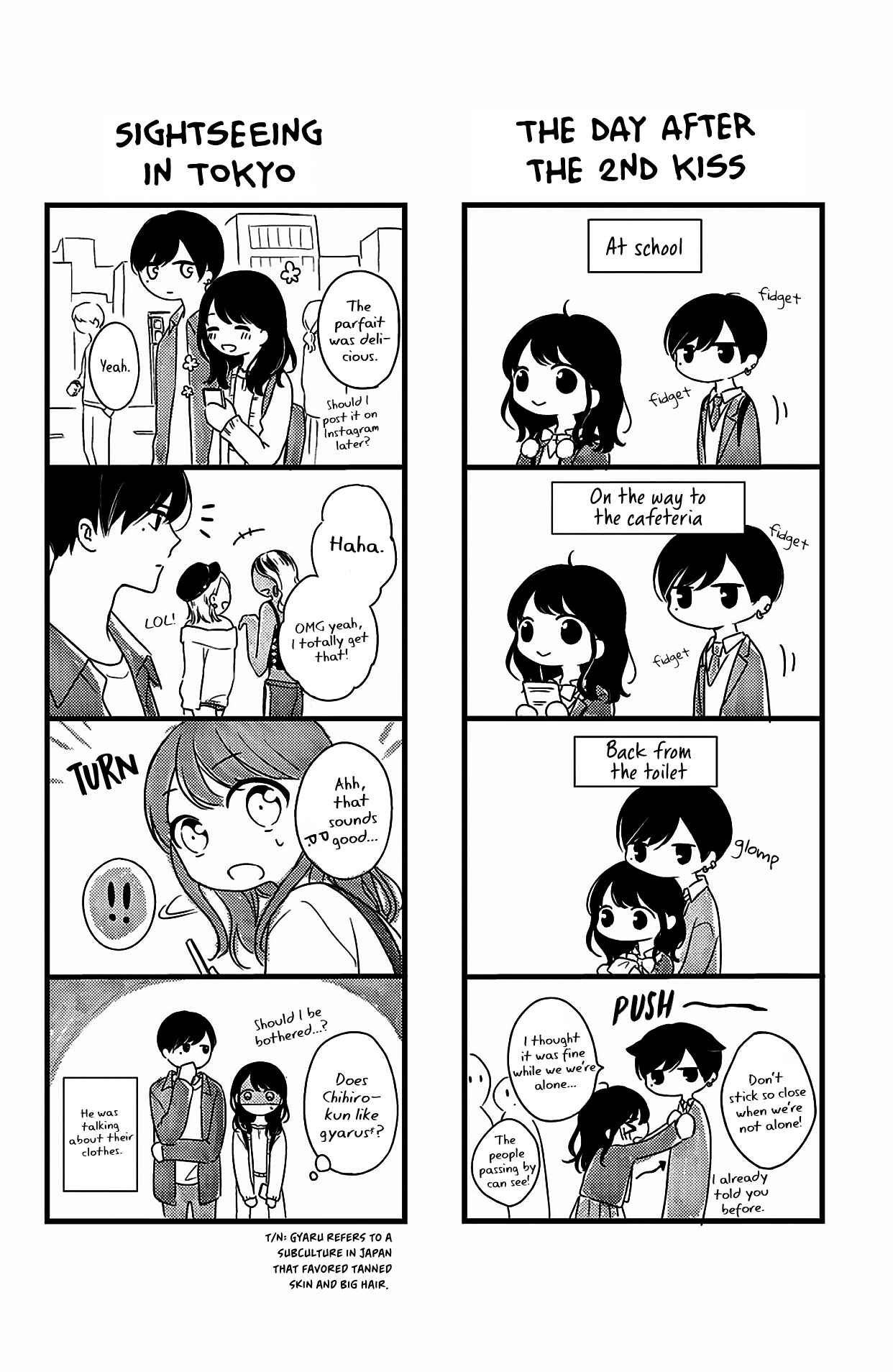 Page 8 Chapter 12.5 Chihiro-kun wa, Atashi Holic.