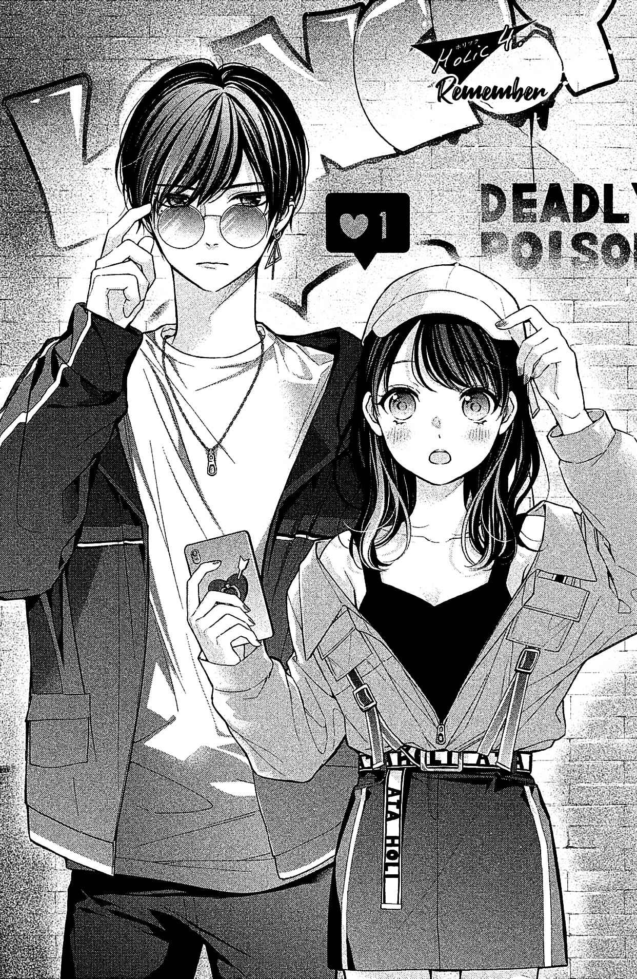 Page 1 Chapter 4 Chihiro-kun wa, Atashi Holic.