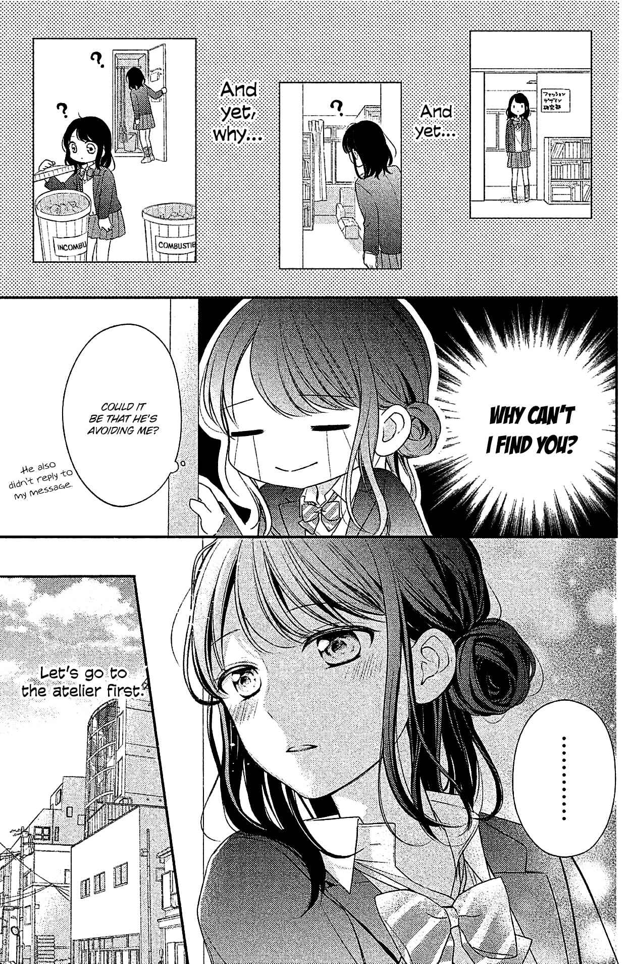 Page 13 Chapter 4 Chihiro-kun wa, Atashi Holic.