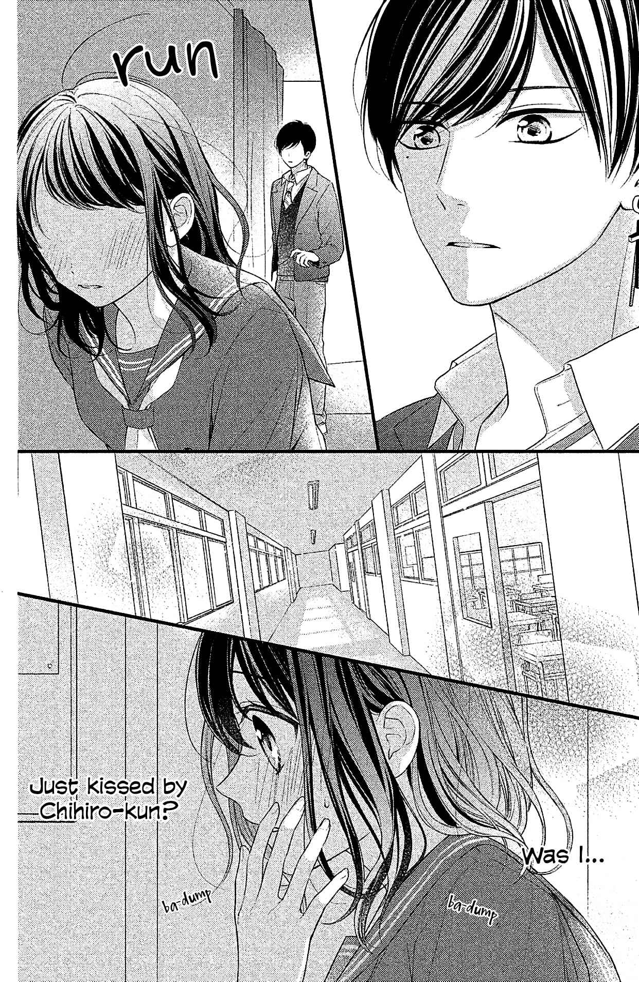 Page 4 Chapter 4 Chihiro-kun wa, Atashi Holic.