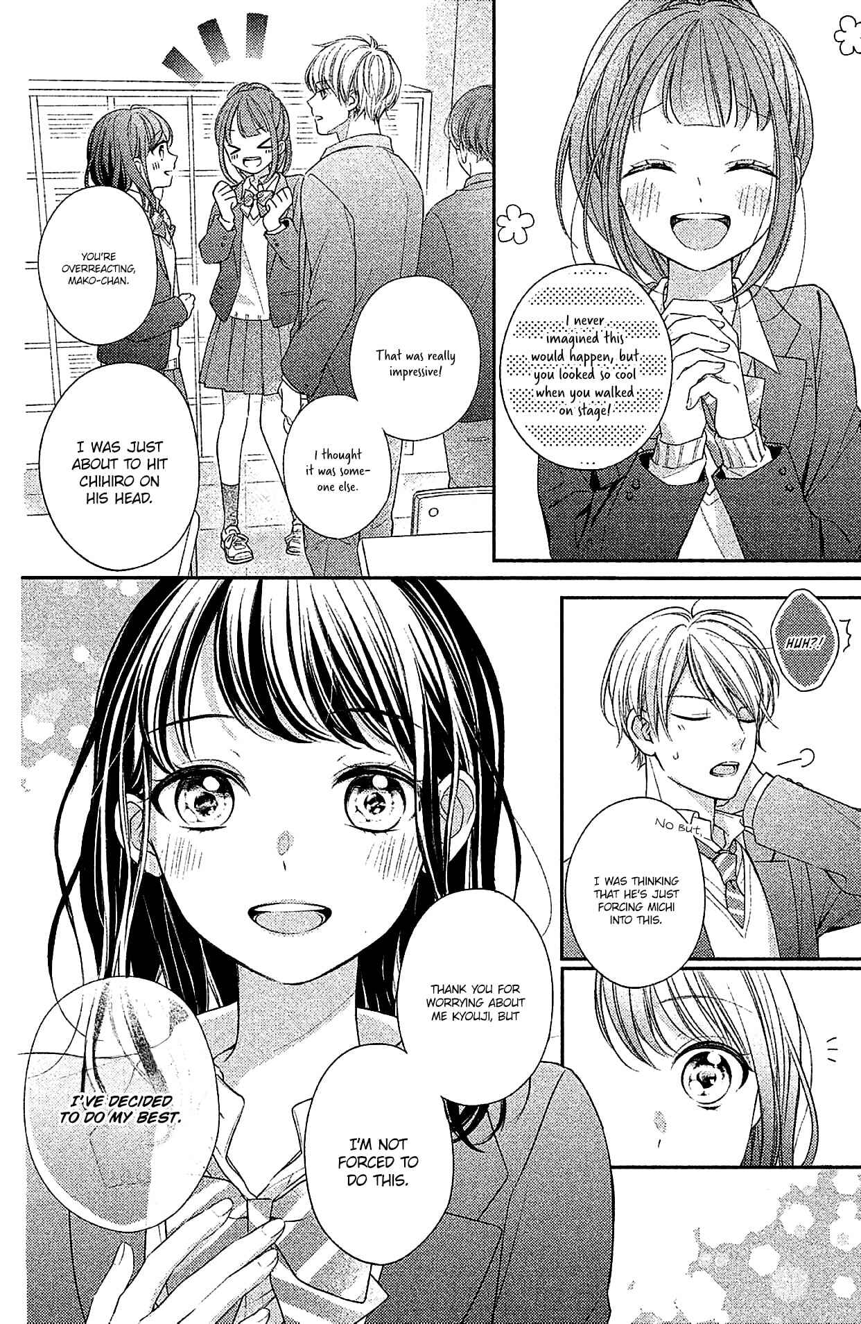 Page 6 Chapter 4 Chihiro-kun wa, Atashi Holic.