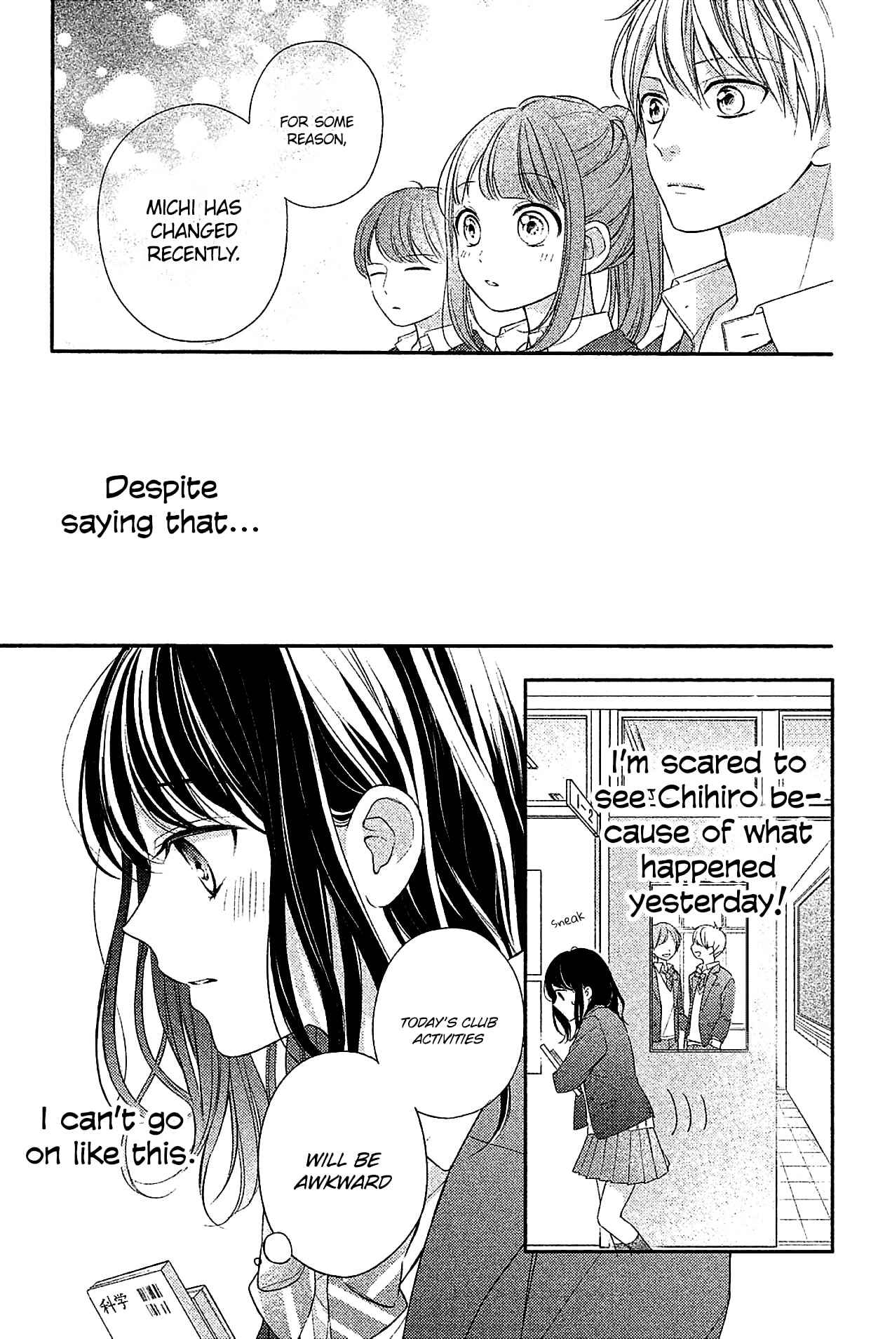 Page 7 Chapter 4 Chihiro-kun wa, Atashi Holic.
