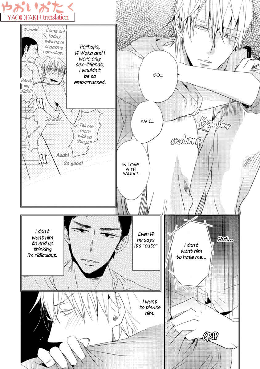 Page 12 Chapter 4 Ore no Kaikata Shikarikata