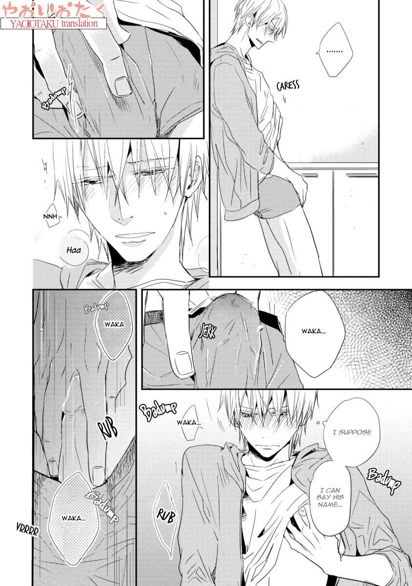 Page 14 Chapter 4 Ore no Kaikata Shikarikata