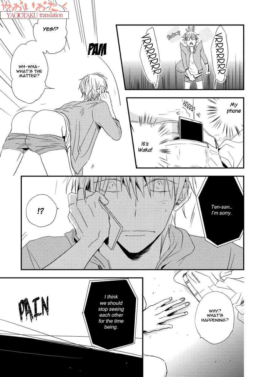 Page 15 Chapter 4 Ore no Kaikata Shikarikata