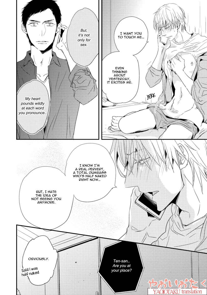 Page 20 Chapter 4 Ore no Kaikata Shikarikata