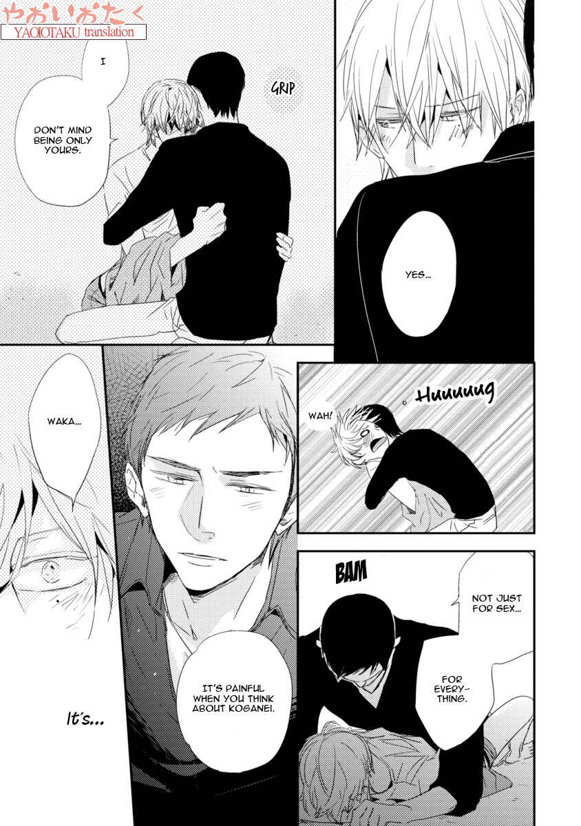 Page 25 Chapter 4 Ore no Kaikata Shikarikata