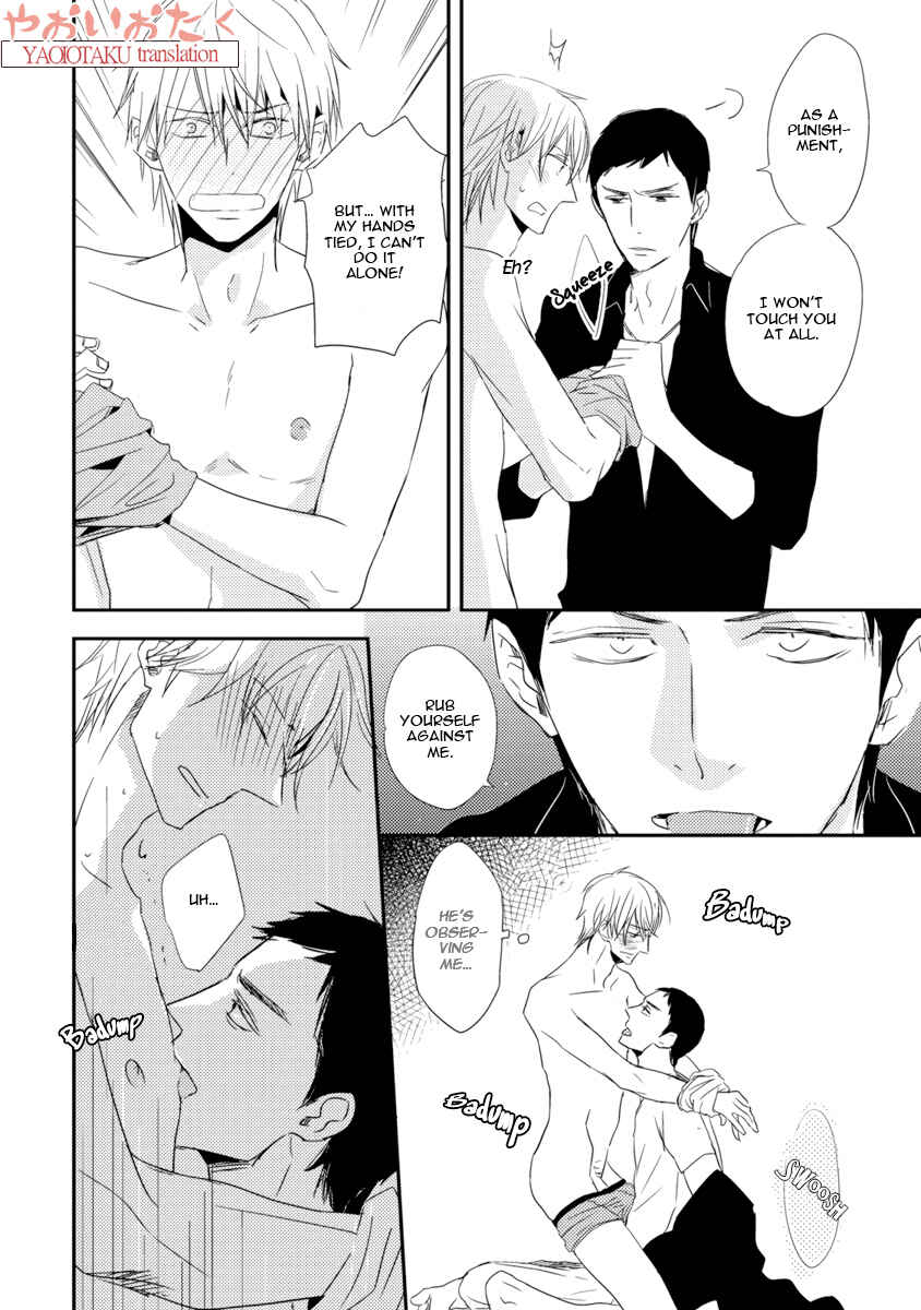 Page 28 Chapter 4 Ore no Kaikata Shikarikata