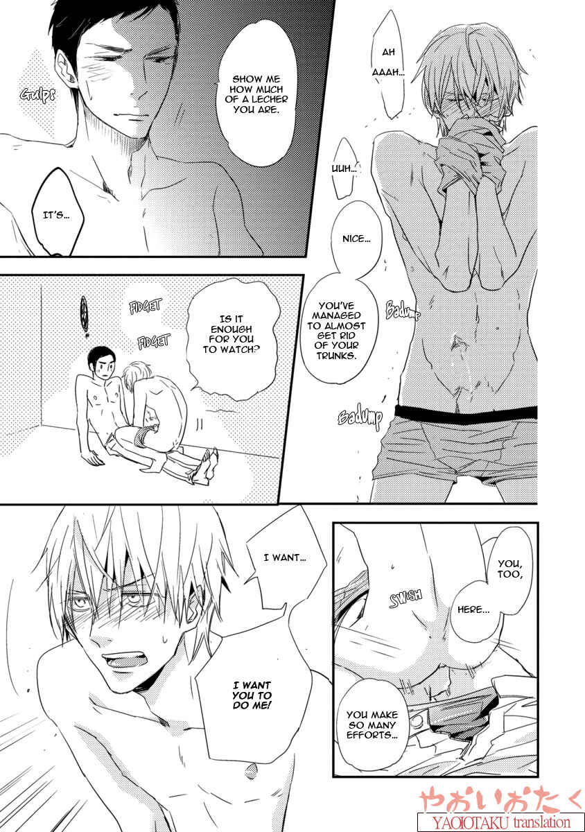 Page 32 Chapter 4 Ore no Kaikata Shikarikata