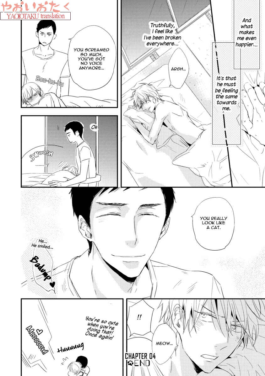 Page 37 Chapter 4 Ore no Kaikata Shikarikata