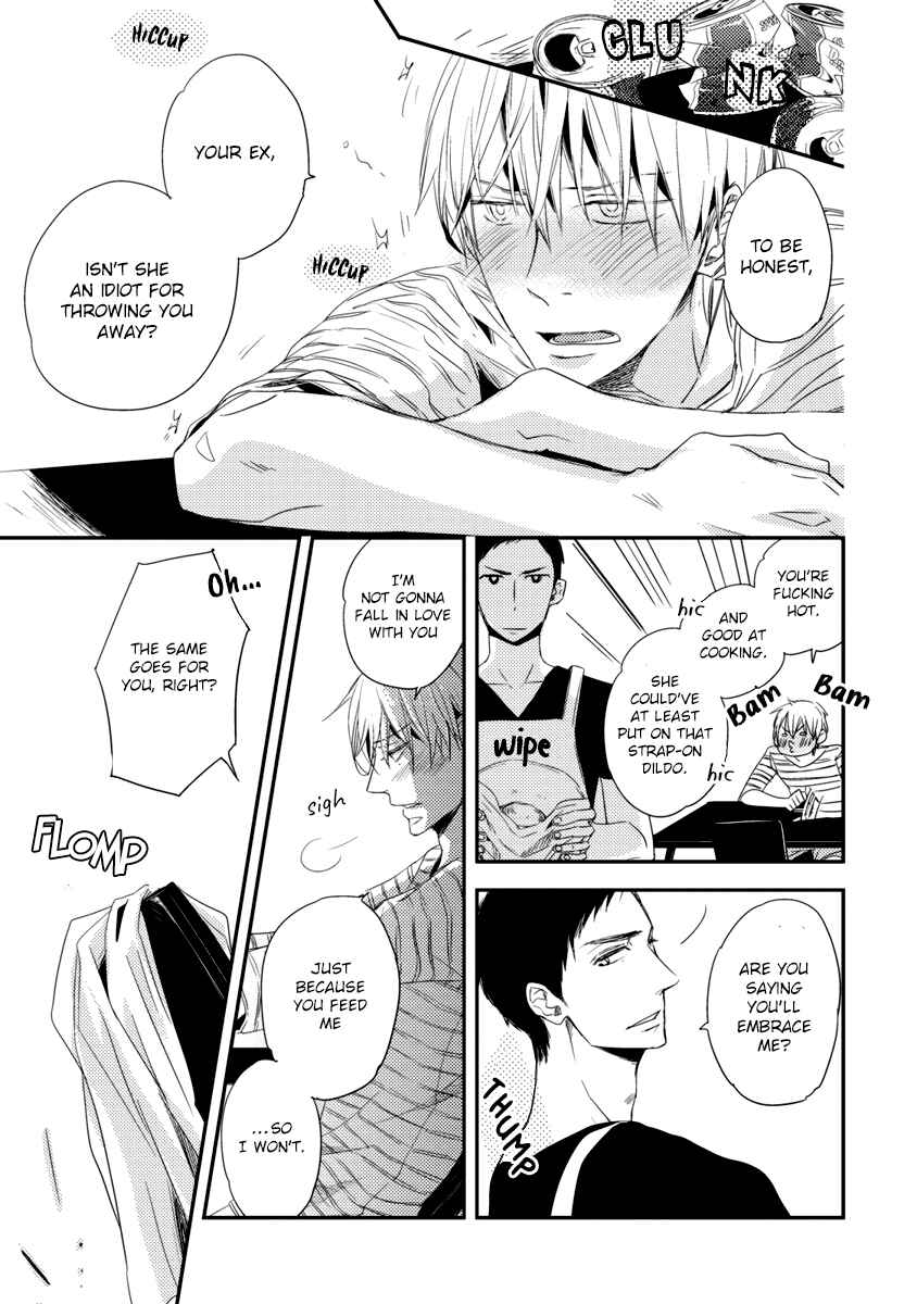 Page 12 Chapter 2 Ore no Kaikata Shikarikata