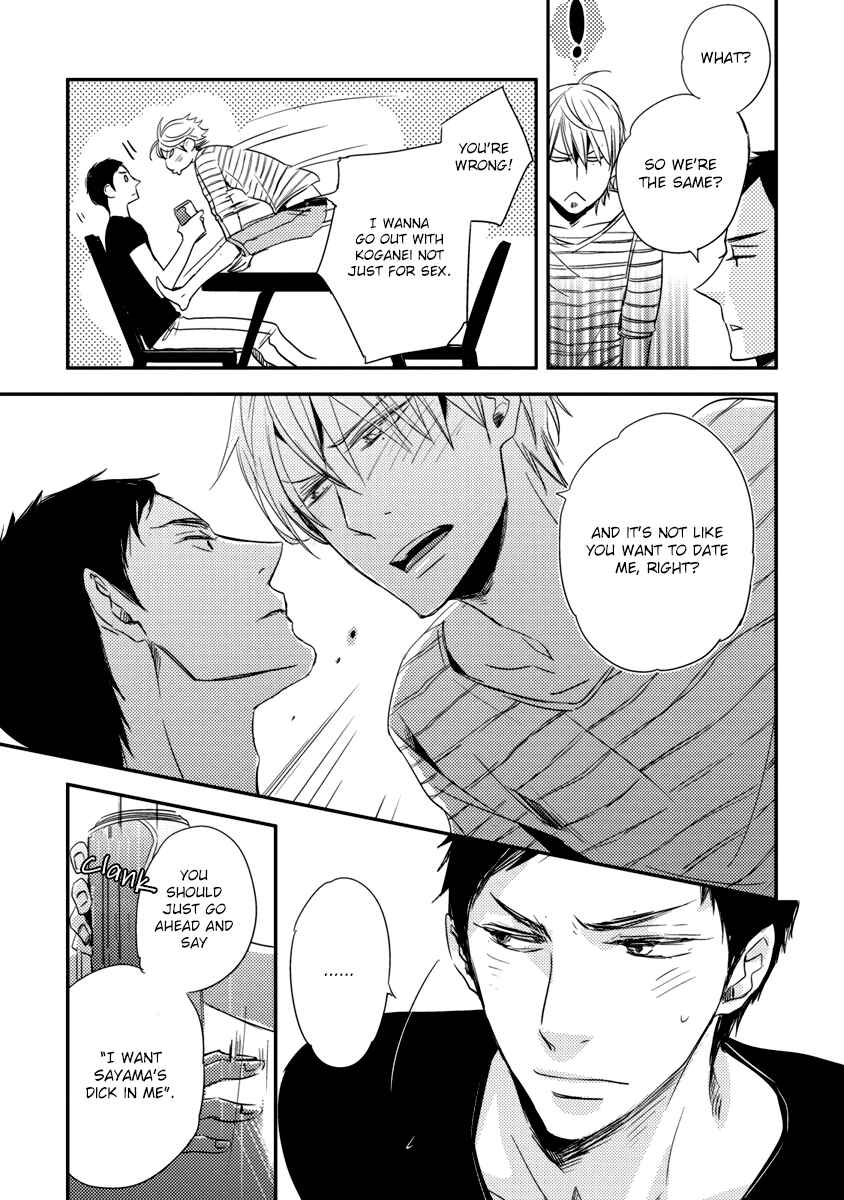 Page 14 Chapter 2 Ore no Kaikata Shikarikata
