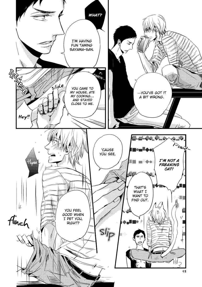 Page 15 Chapter 2 Ore no Kaikata Shikarikata