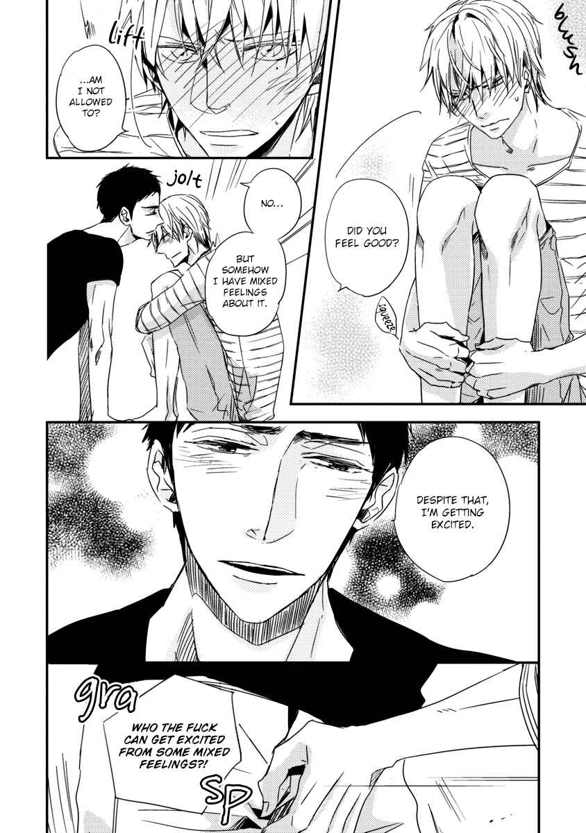 Page 17 Chapter 2 Ore no Kaikata Shikarikata