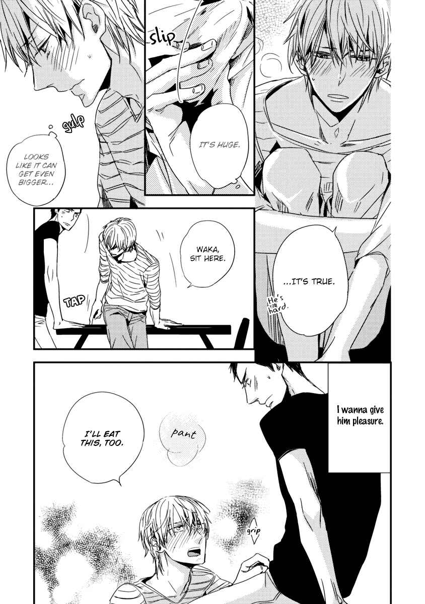 Page 18 Chapter 2 Ore no Kaikata Shikarikata