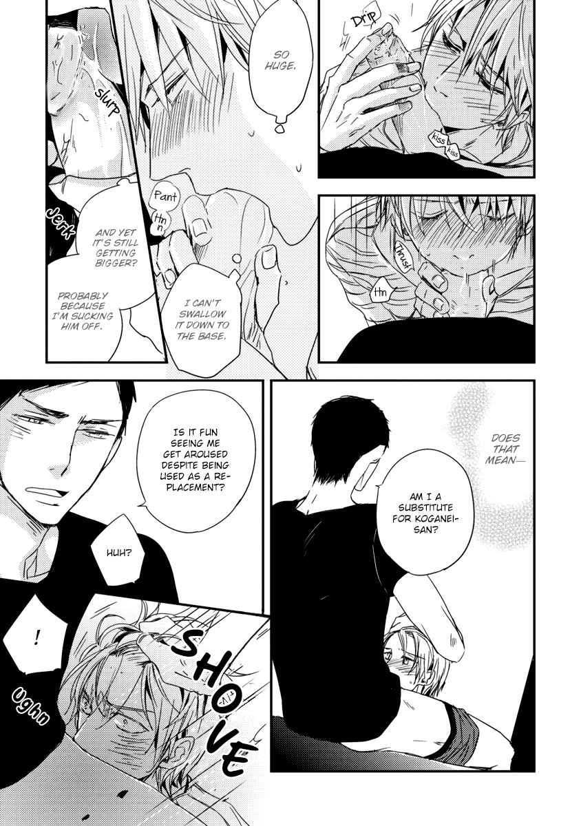 Page 22 Chapter 2 Ore no Kaikata Shikarikata