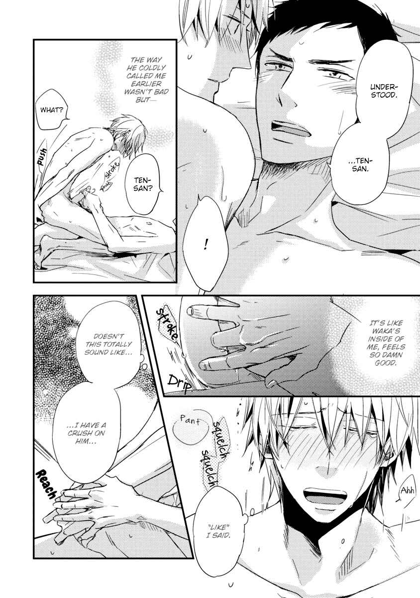 Page 29 Chapter 2 Ore no Kaikata Shikarikata