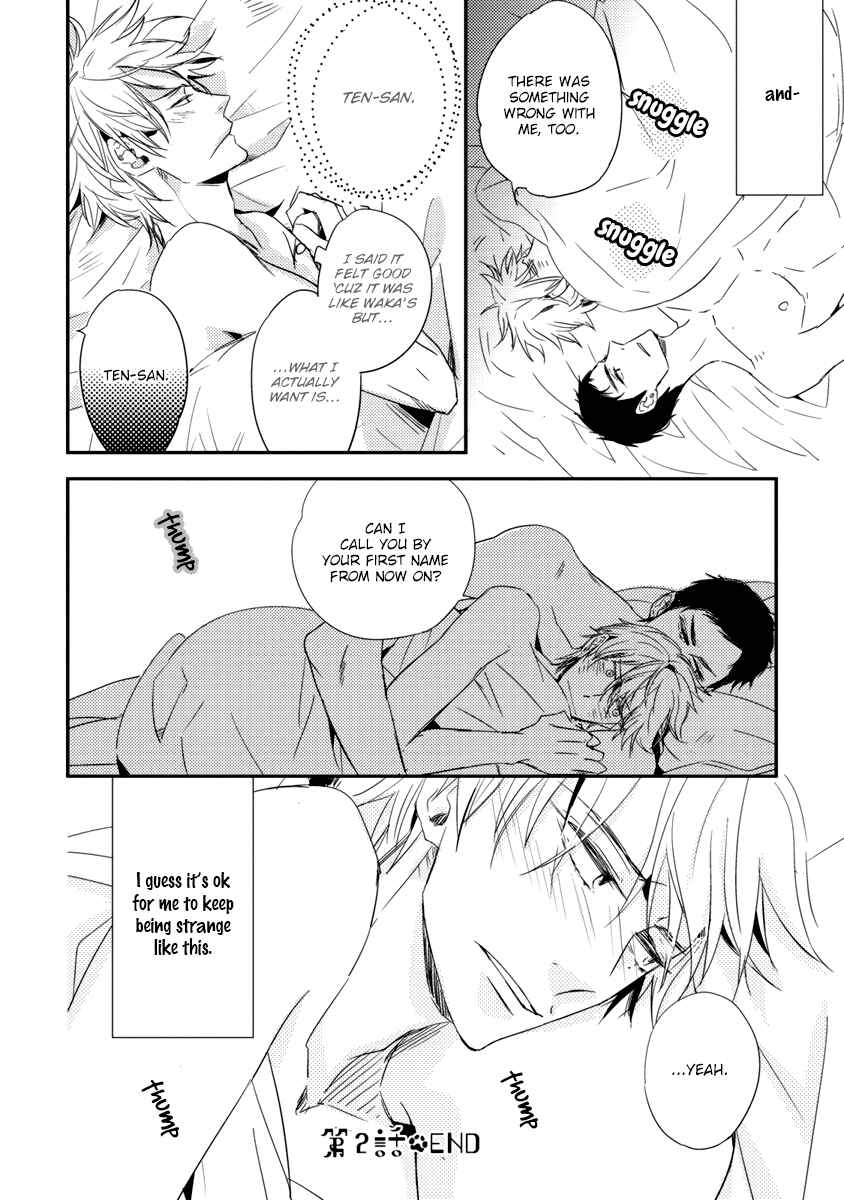 Page 33 Chapter 2 Ore no Kaikata Shikarikata