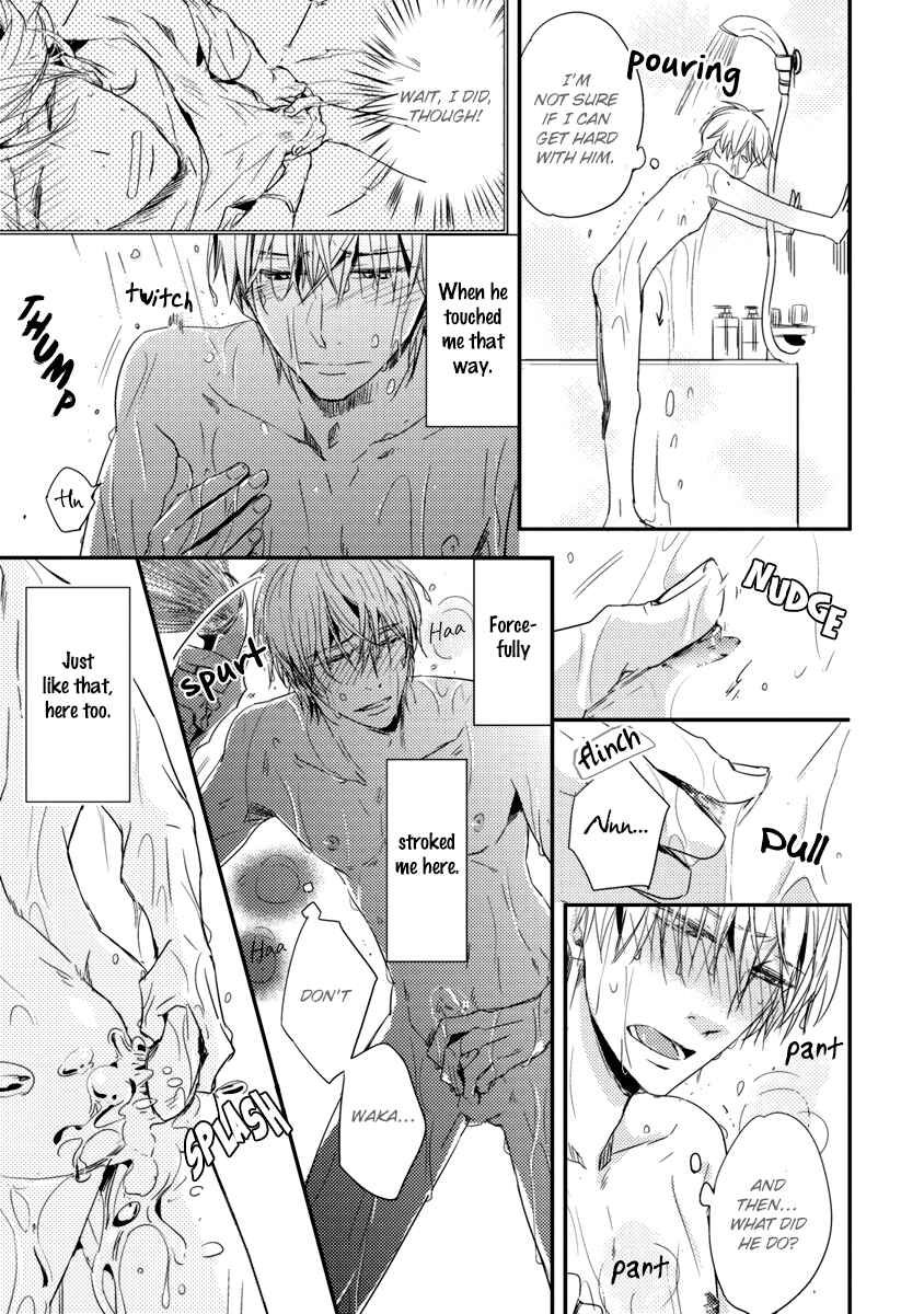 Page 8 Chapter 2 Ore no Kaikata Shikarikata