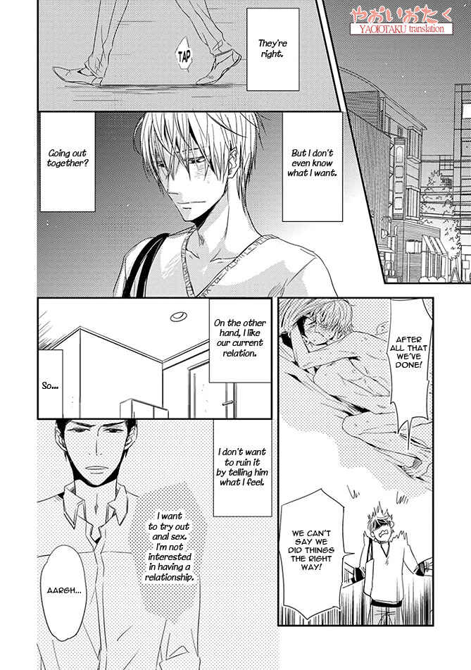 Page 12 Chapter 3 Ore no Kaikata Shikarikata