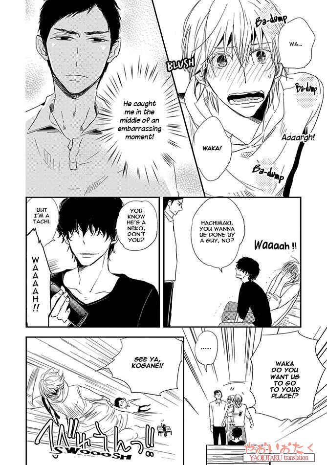 Page 18 Chapter 3 Ore no Kaikata Shikarikata