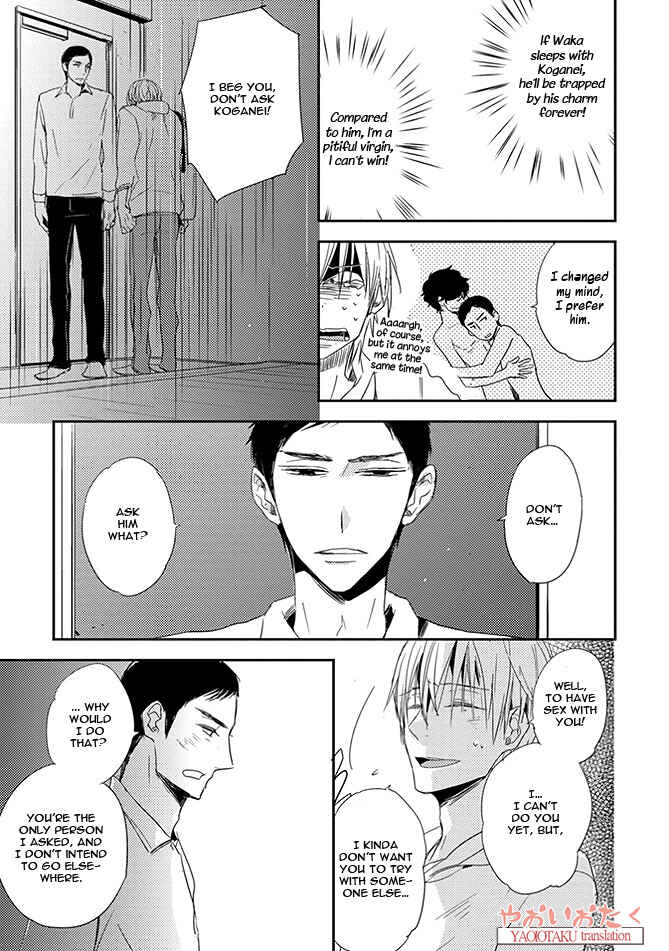 Page 19 Chapter 3 Ore no Kaikata Shikarikata
