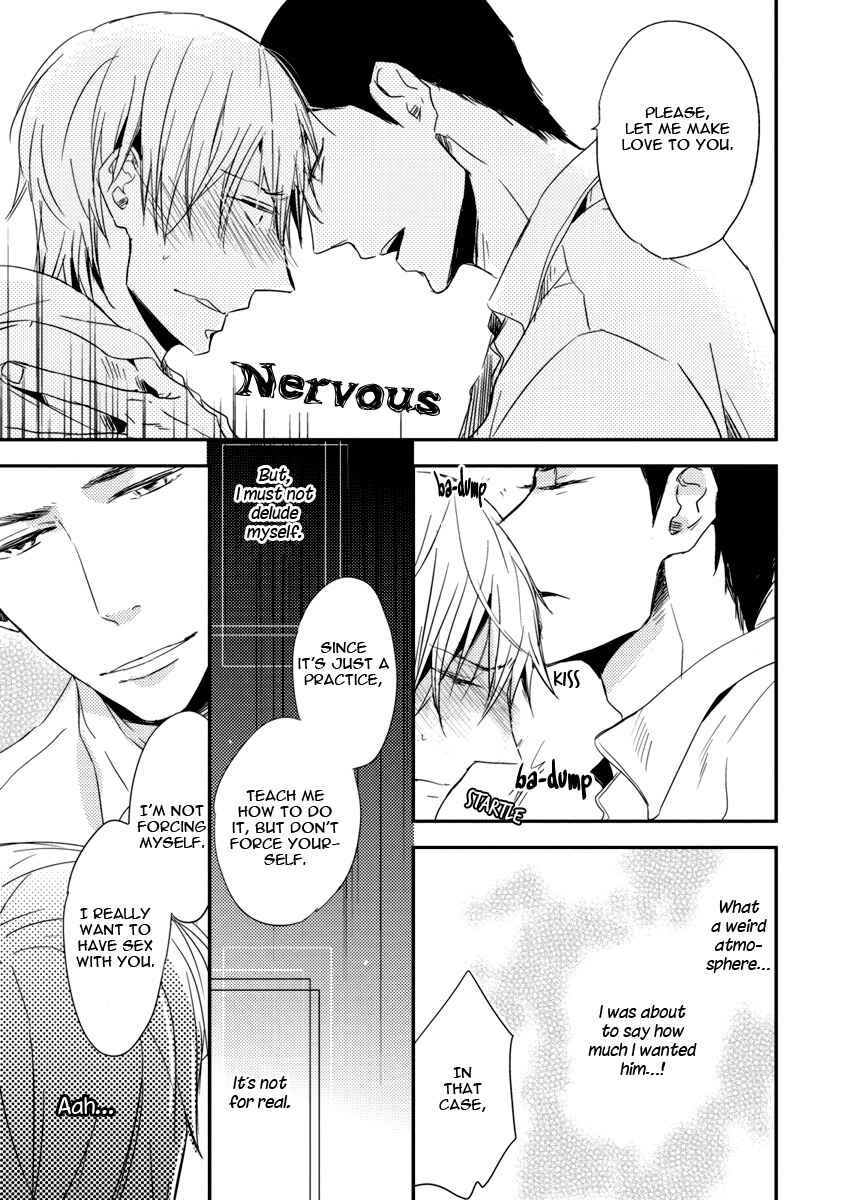 Page 23 Chapter 3 Ore no Kaikata Shikarikata