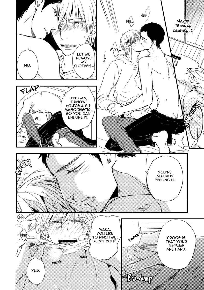 Page 24 Chapter 3 Ore no Kaikata Shikarikata
