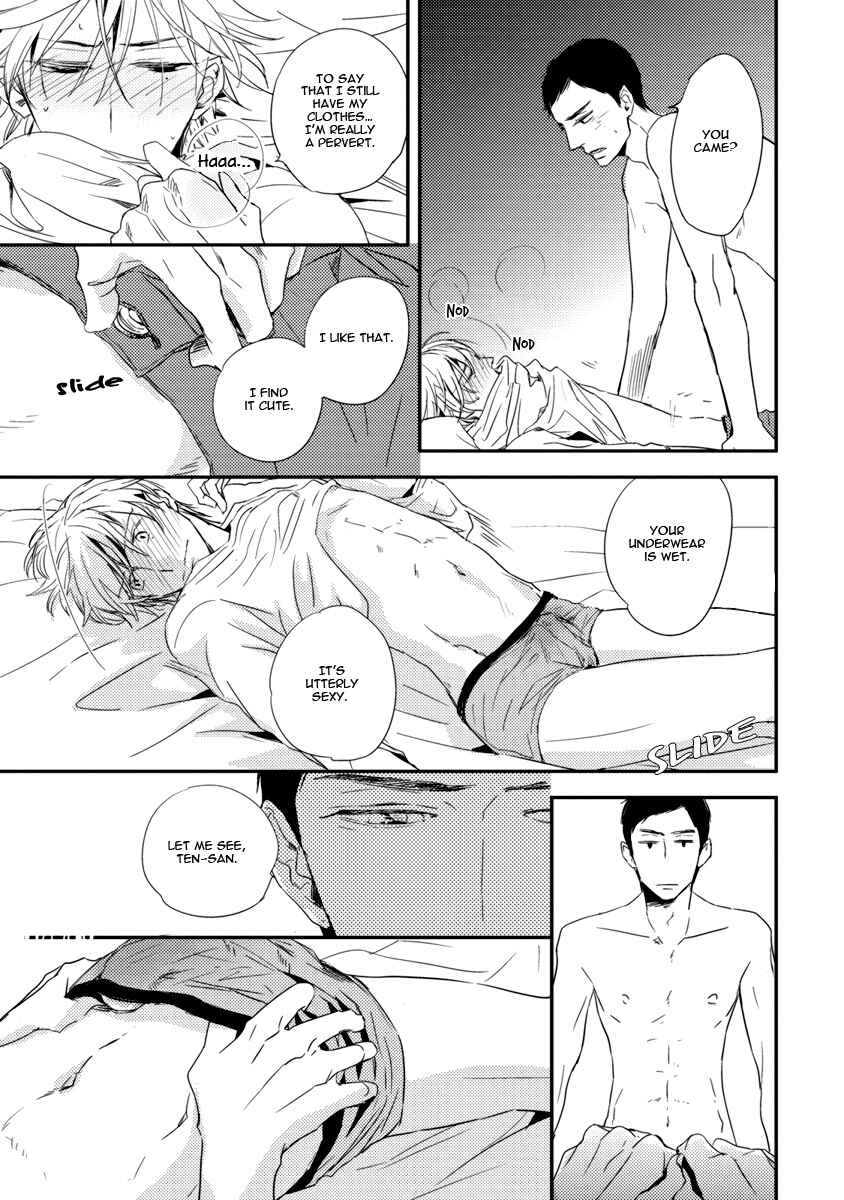 Page 27 Chapter 3 Ore no Kaikata Shikarikata