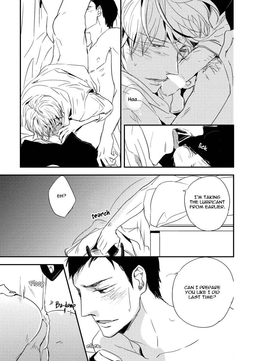 Page 29 Chapter 3 Ore no Kaikata Shikarikata