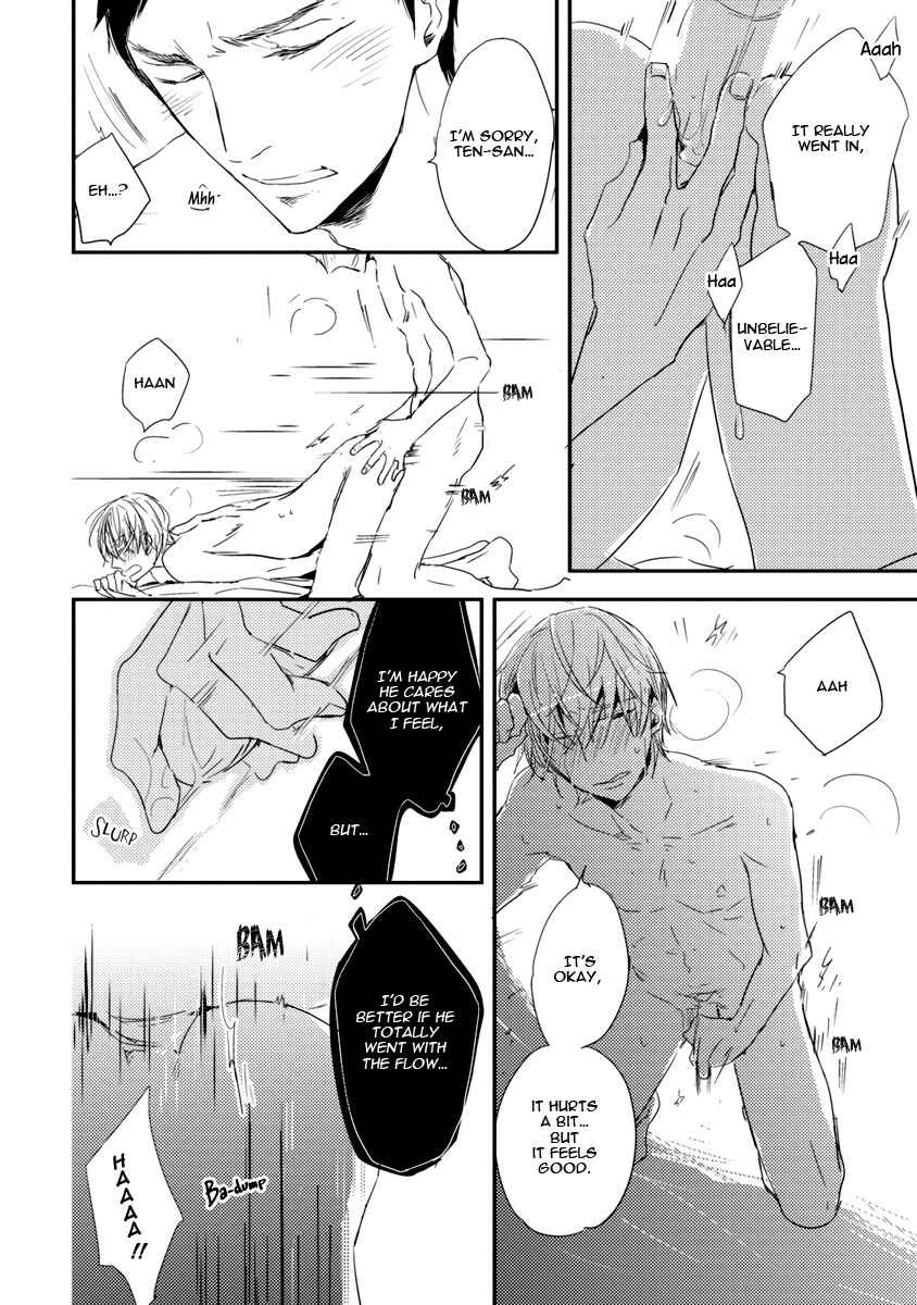Page 34 Chapter 3 Ore no Kaikata Shikarikata