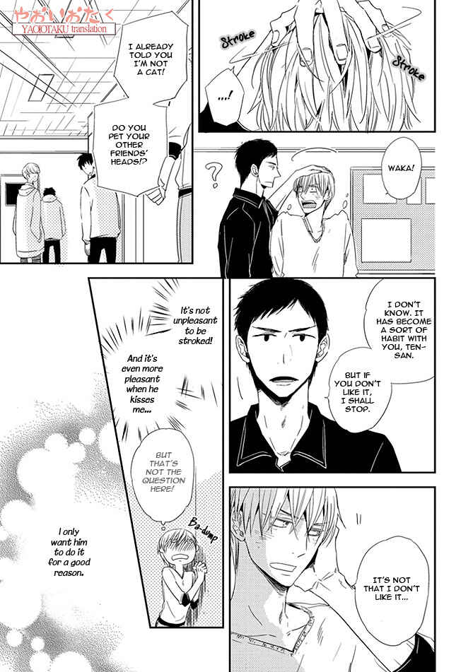 Page 7 Chapter 3 Ore no Kaikata Shikarikata