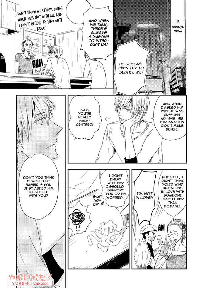 Page 9 Chapter 3 Ore no Kaikata Shikarikata