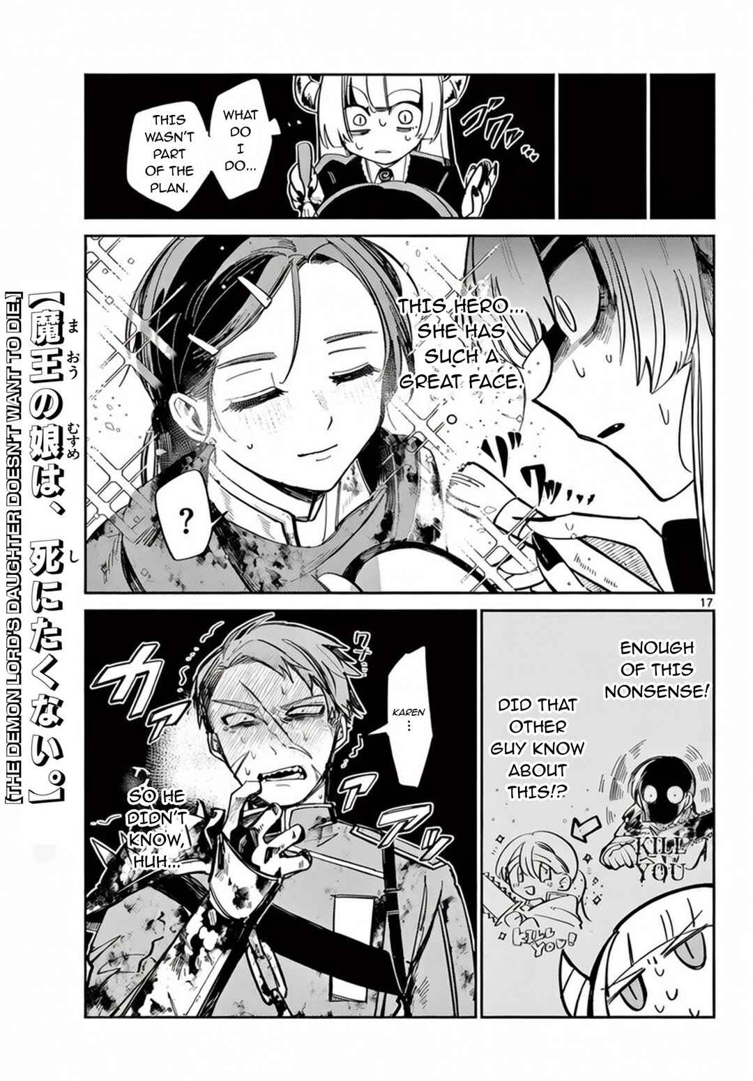 Page 18 Chapter Unknown_9836 Maou no Musume wa, Shinitakunai.